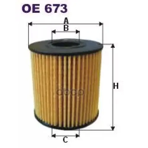 Фильтр Масляный Filtron 