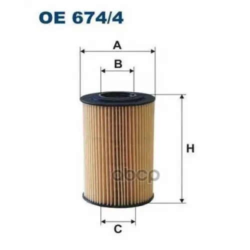 Фильтр Масляный Hyundai Grandeur/I30/Santa Fe Ii/Sonata/Tucson/Carens Ii/Ceed/Magentis Iii/Sportage Ii 06- Crdi Filtron 