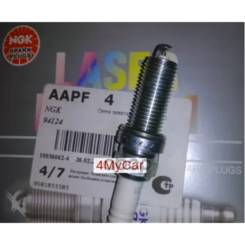 Свеча Зажигания Ilkar7l11 NGK 