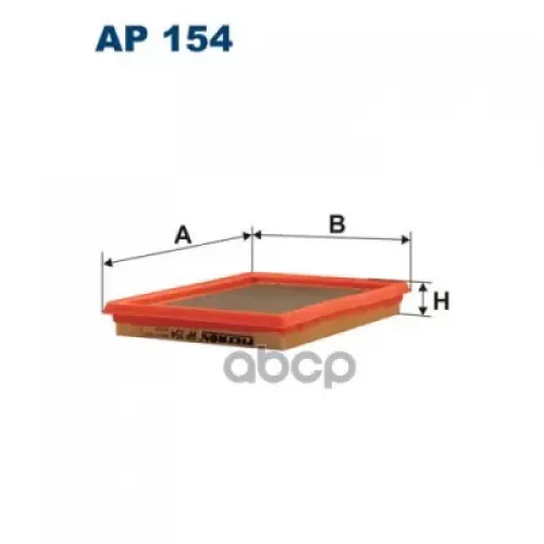 Фильтр Воздушный Filtron 