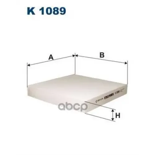 Фильтр Салона Filtron 