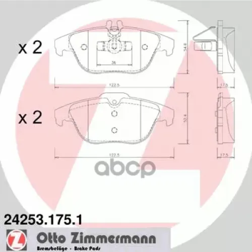 Колодки Тормозные Дисковые Zimmermann 24253.175.1