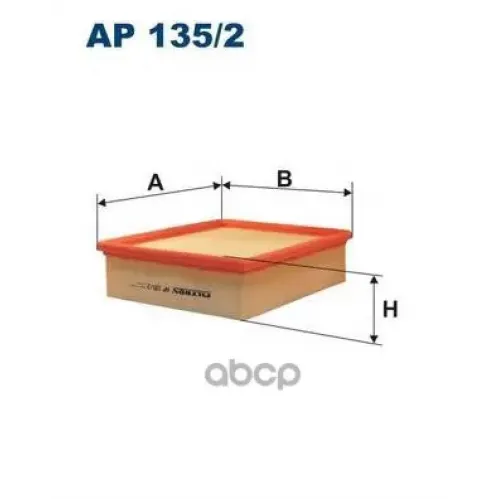 Фильтр Воздушный Filtron AP135/2