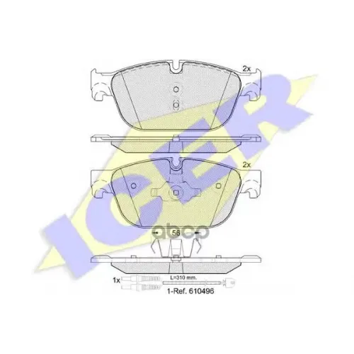 Колодки Тормозные Дисковые Комплект Icer 