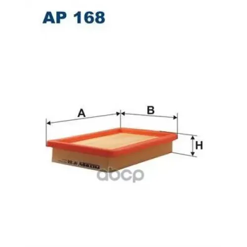 Фильтр Воздушный Filtron 