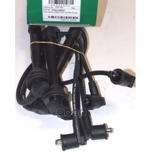 Провода Высоковольтные Kia/Hyundai Elantra/Sonata Ef/Matrix/Tucson/Cerato 00- Parts-Mall 