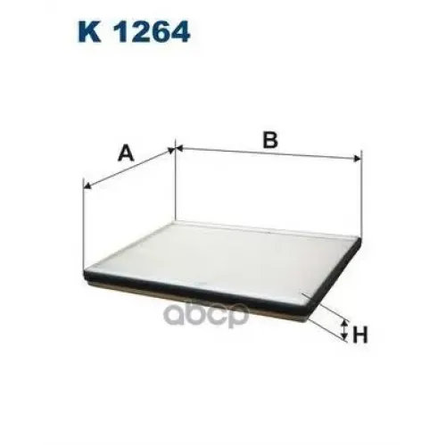 Фильтр Салона Suzuki Grand Vitara 1.6-2.0L 2005=> Filtron 