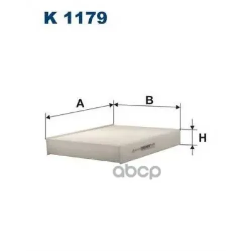 Фильтр Салона Peugeot 207 06- (Упак.2шт.) Filtron K 1179-2X