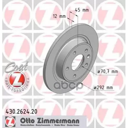 Диск Тормозной Gm Cruze/Astra J 09- Задн.coat Z Zimmermann 