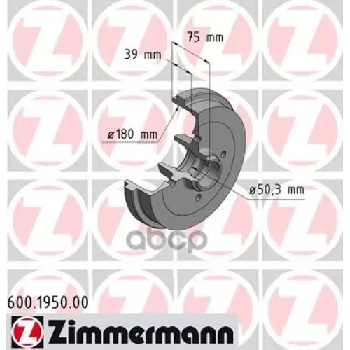 Тормозной Барабан Zimmermann 600.1950.00