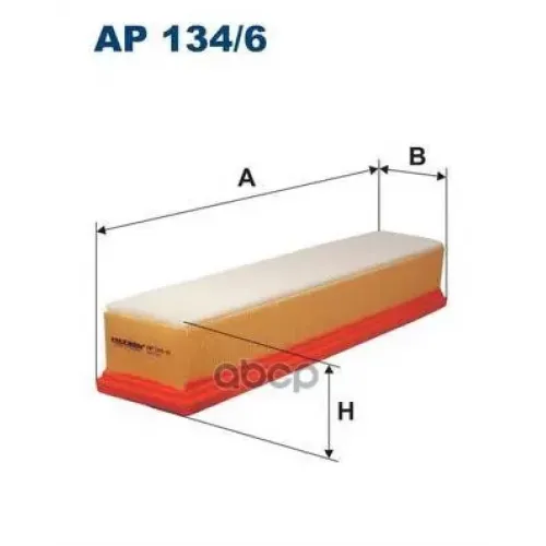 Фильтр Воздушный Renault Logan/Duster/Sandero/Kangoo 1.5D 01- Filtron AP 134/6