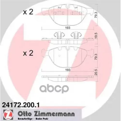 Колодки Тормозные Дисковые Zimmermann 24172.200.1