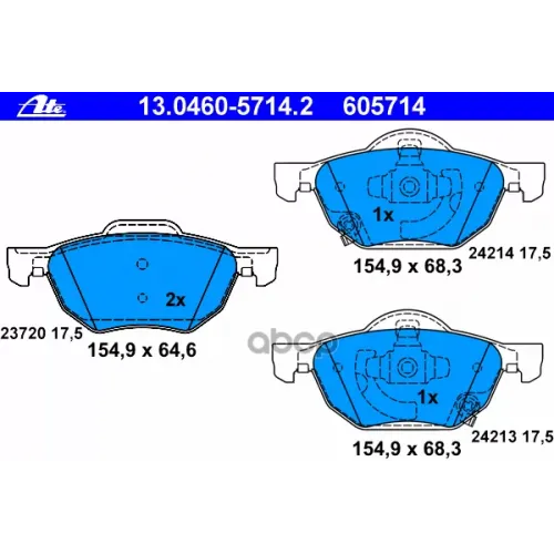 Колодки Тормозные Дисковые Ate 13.0460-5714.2