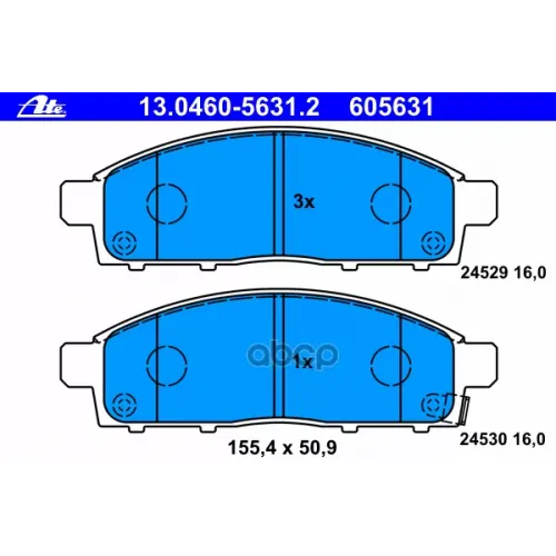 Комплект Тормозных Колодок Ate 13.0460-5631.2