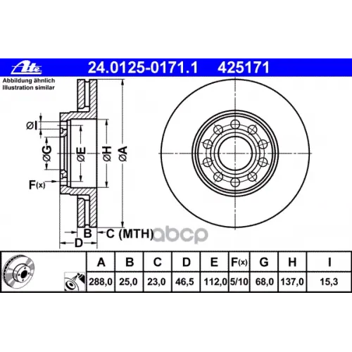 Диск Тормозной Ate 24.0125-0171.1