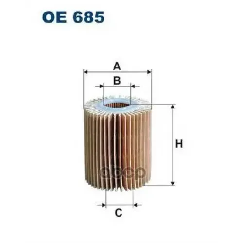 Фильтр Масл.toyota 2.0/2.2D Filtron 