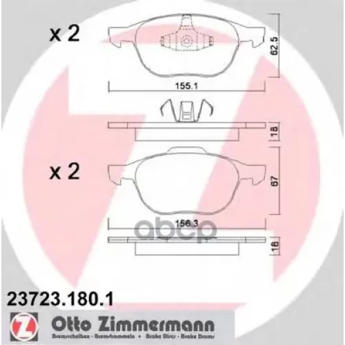 Колодки Тормозные Дисковые Zimmermann 23723.180.1