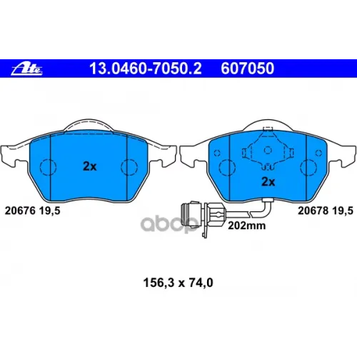 Колодки Тормозные Дисковые Ate 13.0460-7050.2