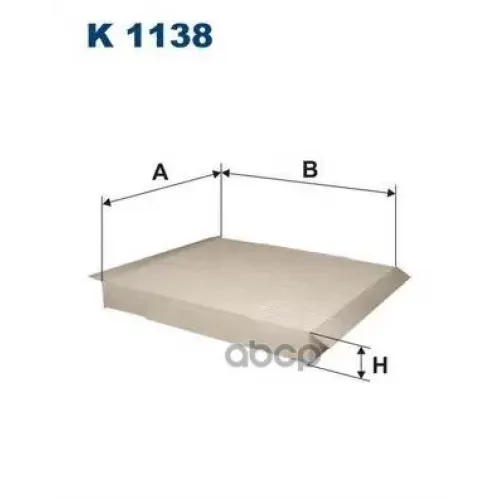 Фильтр Салона Opel Meriva 03- Filtron K 1138