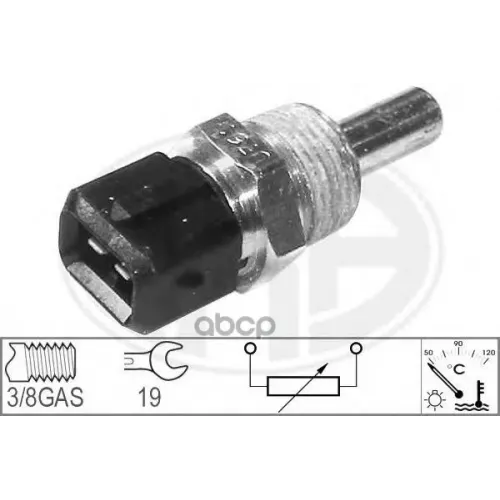 Датчик Температуры  Mitsubishi Space Wagon/ Hyunda Era 