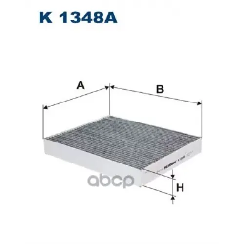 Фильтр Салона Ford Mondeo 14- Угольный Filtron K 1348A