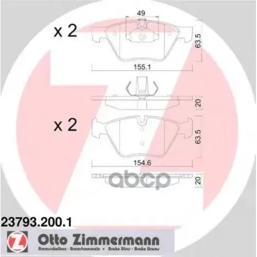 Колодки Тормозные Дисковые Zimmermann 23793.200.1