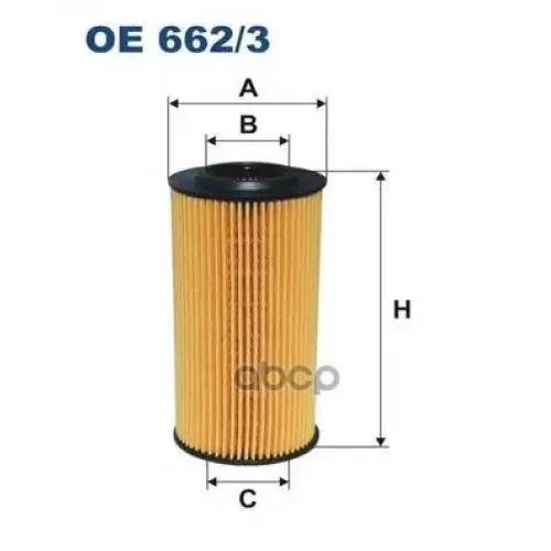 Фильтр Масл.volvo S40,S60,Xc60,Xc70 2,0-2,4D 2010=> Filtron OE662/3
