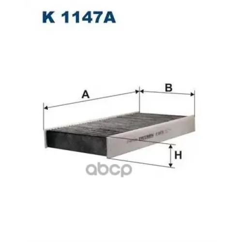 Фильтр Салона Peugeot 407 Угольный Filtron K 1147A