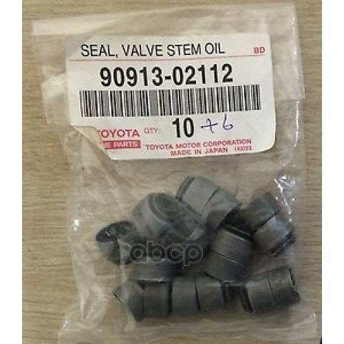 Колпачок Маслосьемный TOYOTA 