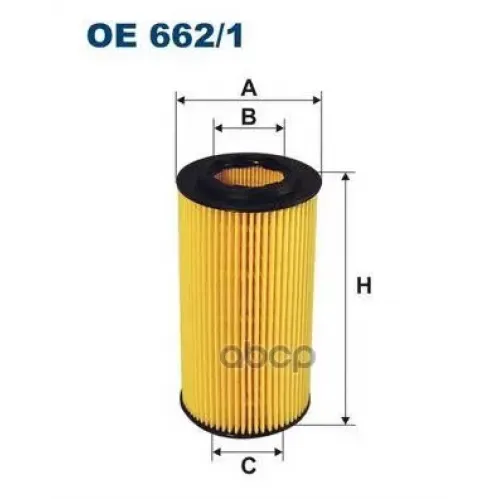 Фильтр Масл.volvo Xc90,Xc70,S40,S80  2.4D 2001=> Filtron OE662/1