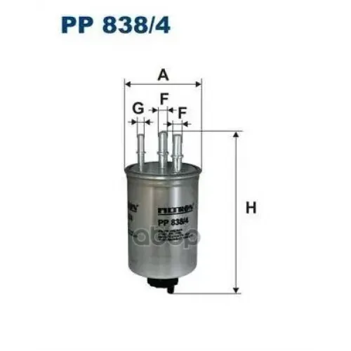 Фильтр Топливный Filtron PP838/4