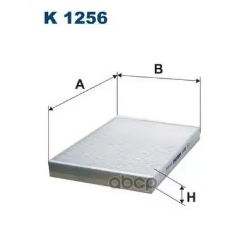 Фильтр Салона Iveco Daily V/Ecodaily/Rapido 06- Filtron 