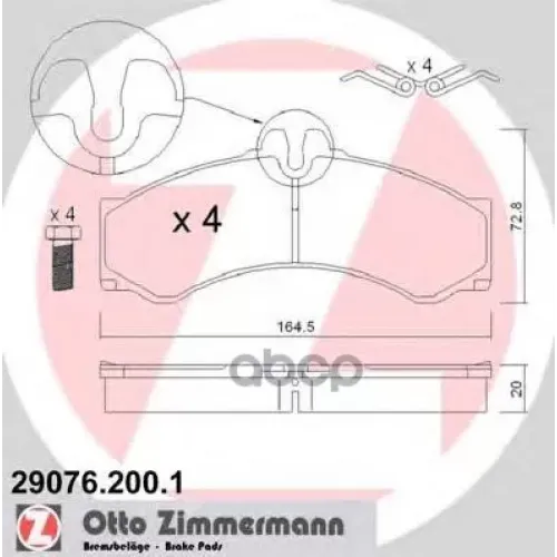 Колодки Тормозные Дисковые Zimmermann 29076.200.1