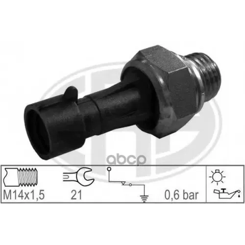 Датчик Давления Масла Fiat Ducato 07- Era 