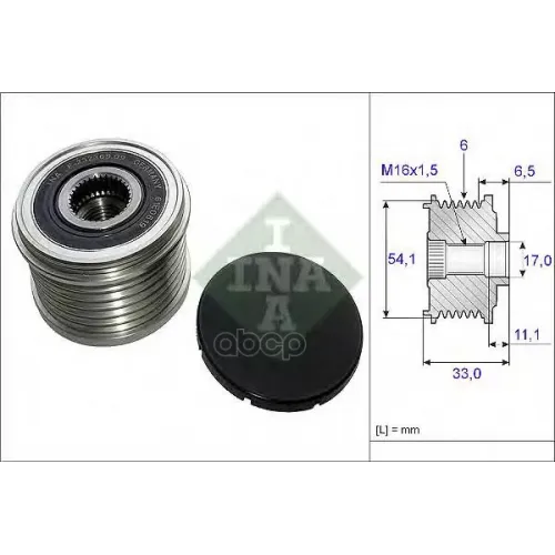Механизм Свободного Хода Генератора Ina 