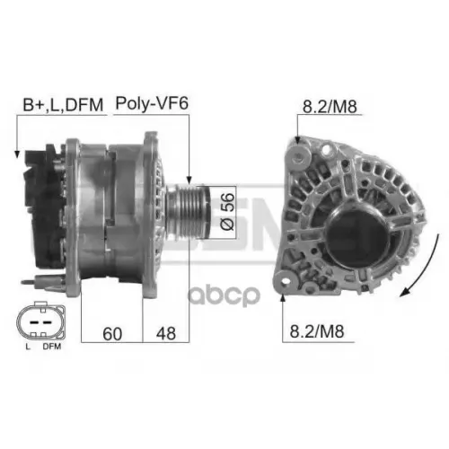 Генератор Vag 90A Era 