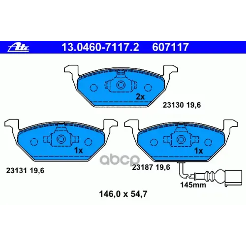 Колодки Тормозные Дисковые Ate 13.0460-7117.2