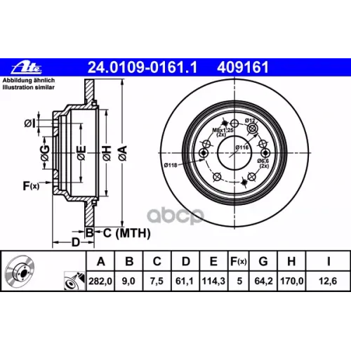 Диск Тормозной Ate 24.0109-0161.1