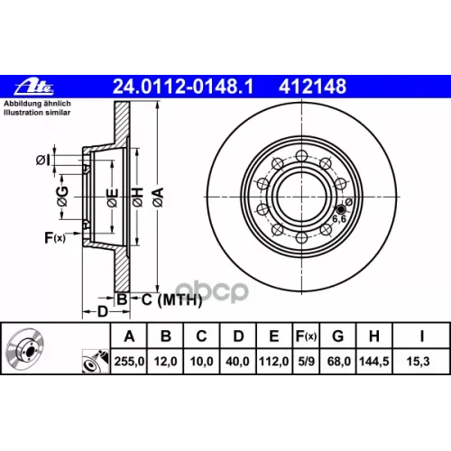 Диск Тормозной Ate 24.0112-0148.1