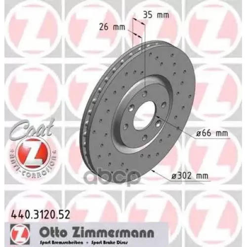Диск Тормозной Psa C4/Ds4/Ds5/208/3008/308/5008 04- Перед.вент. Sport Z Zimmermann 