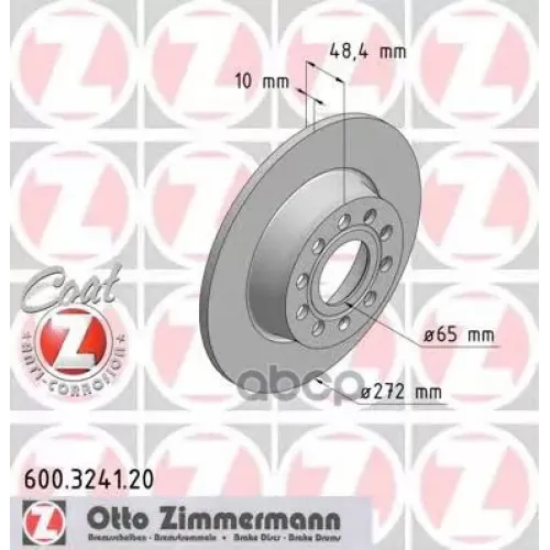 Тормозной Диск Zimmermann 600.3241.20