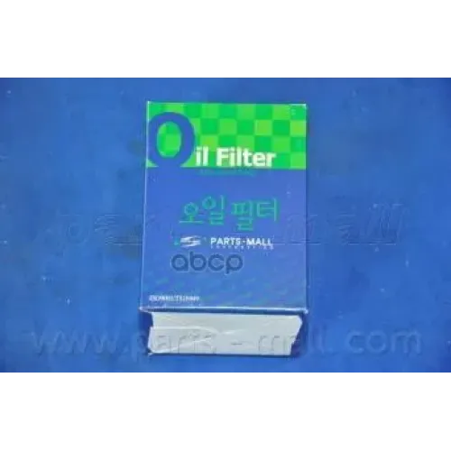 Фильтр Масляный Parts-Mall PBA-014