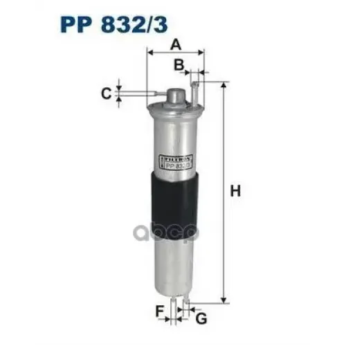 Фильтр Топливный Bmw 3(E46)/Z3 Filtron 
