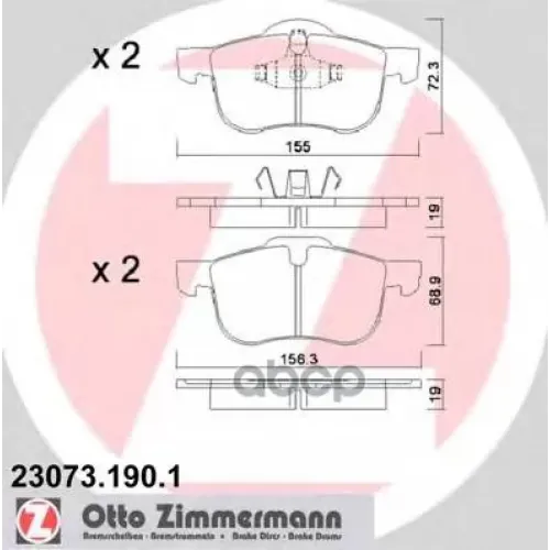 Колодки Тормозные Дисковые Zimmermann 23073.190.1