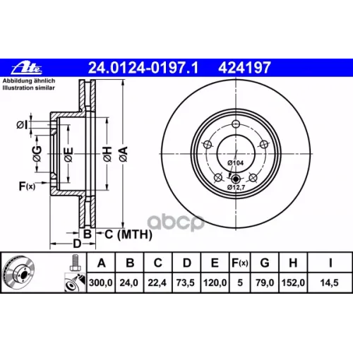 Диск Тормозной Ate 24.0124-0197.1