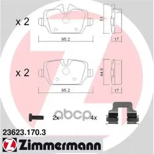 Колодки Тормозные Дисковые Zimmermann 23623.170.3