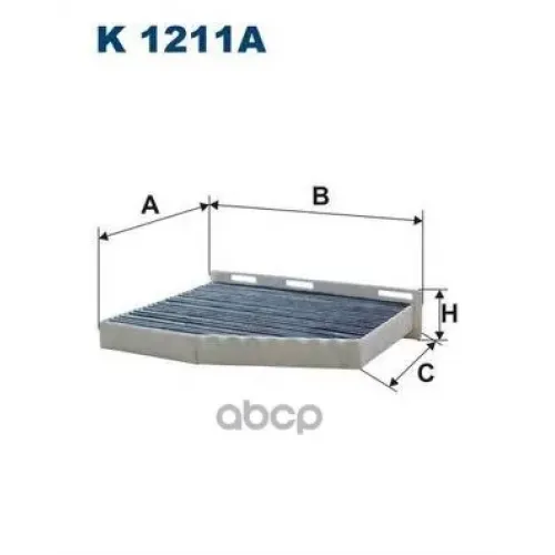 Фильтр Салона Угольный Filtron 