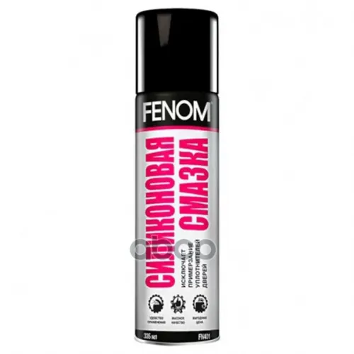 Fenom Силиконовая Смазка (0.3L) Fenom 