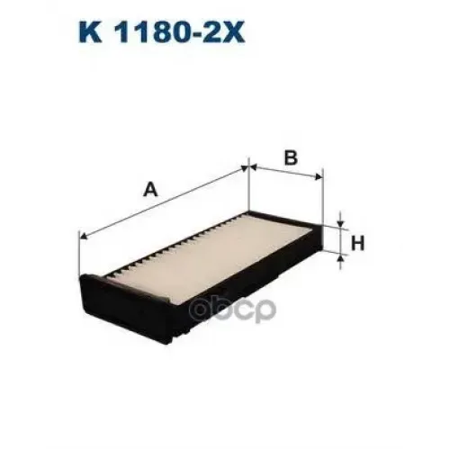 Фильтр Салона (Упаковка 2 Шт) Filtron K1180-2x