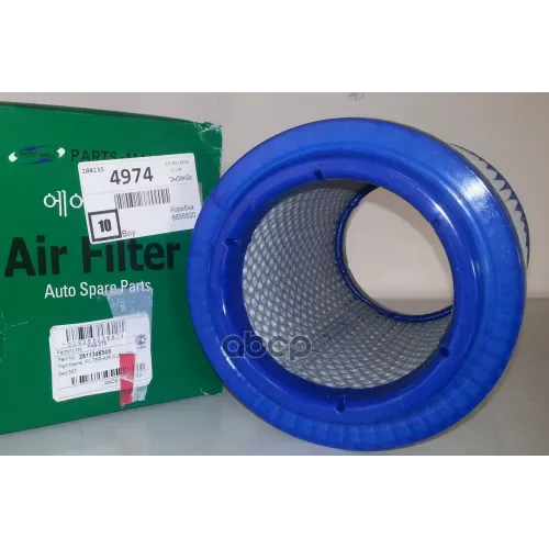 Фильтр Воздушный Kia Bongo 06- Parts-Mall 